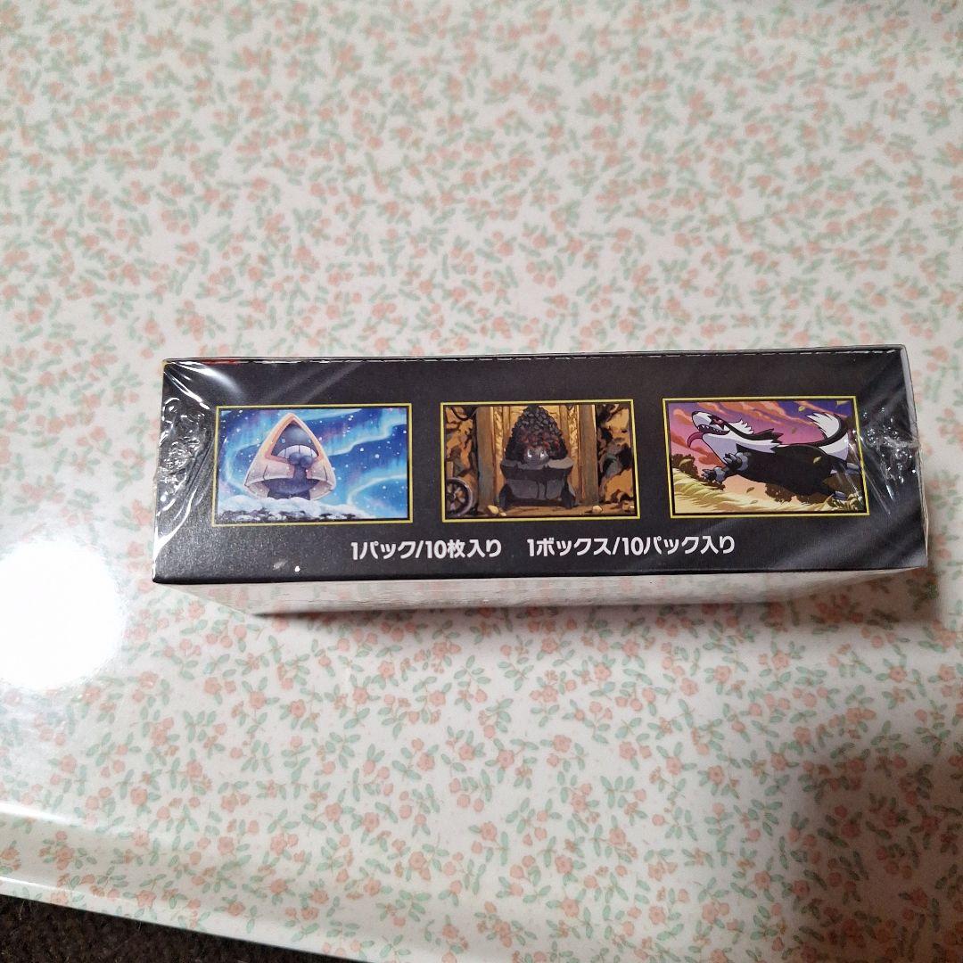 ポケモンカード MEGAドリームex 1BOX 未開封シュリンク付