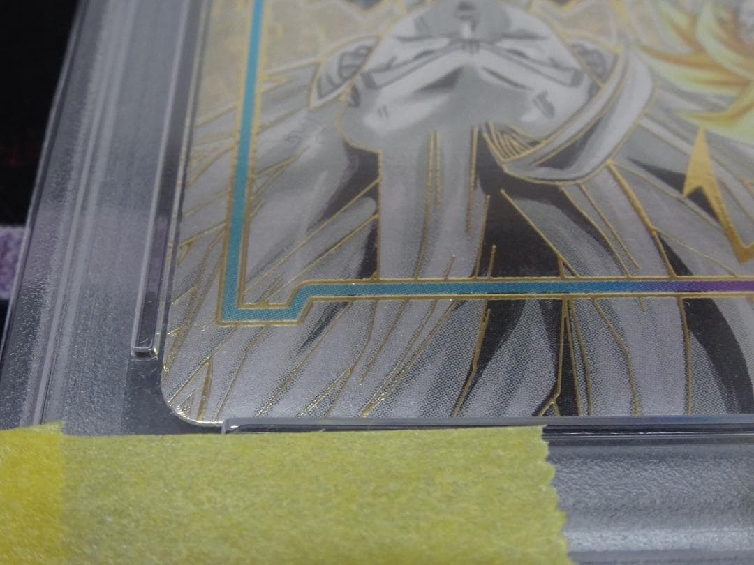 エナジーマーカー 孫悟飯 少年期 PSA10 40-JY0516-01C