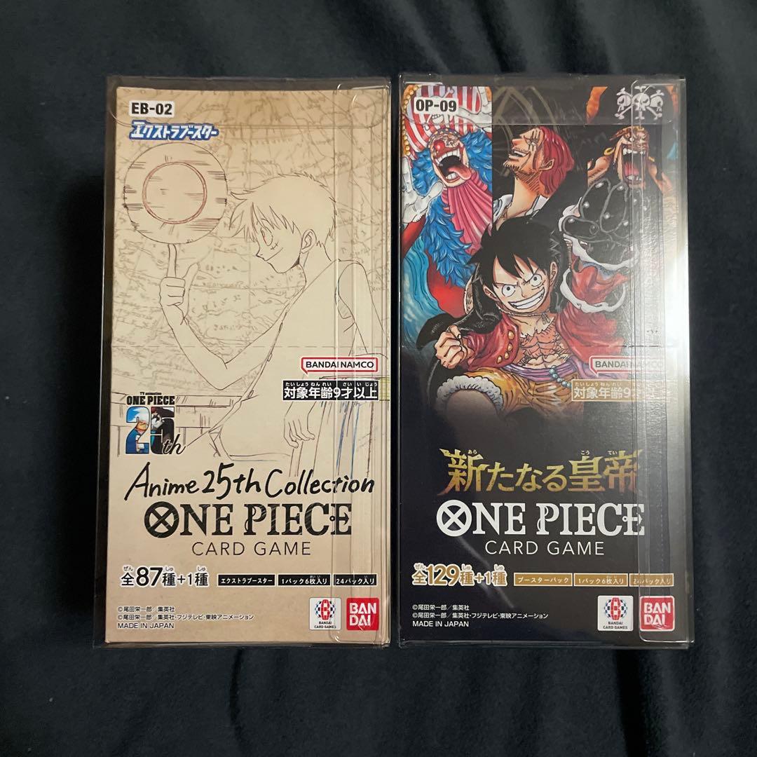 ル*要様 ONE PIECE CARD GAME 未開封BOX