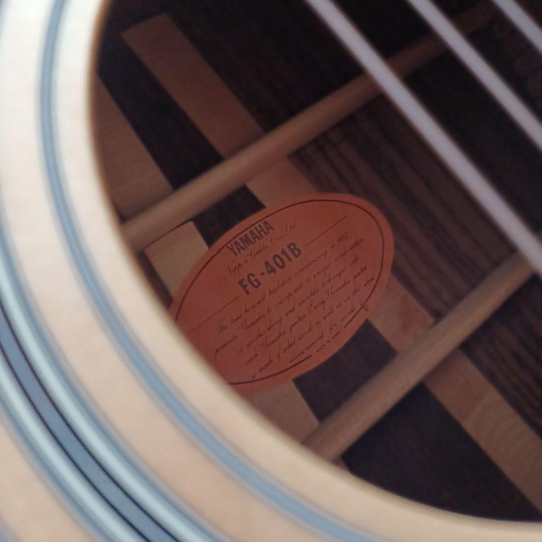 YAMAHA FG-401Bアコースティックギター ハードケース付き