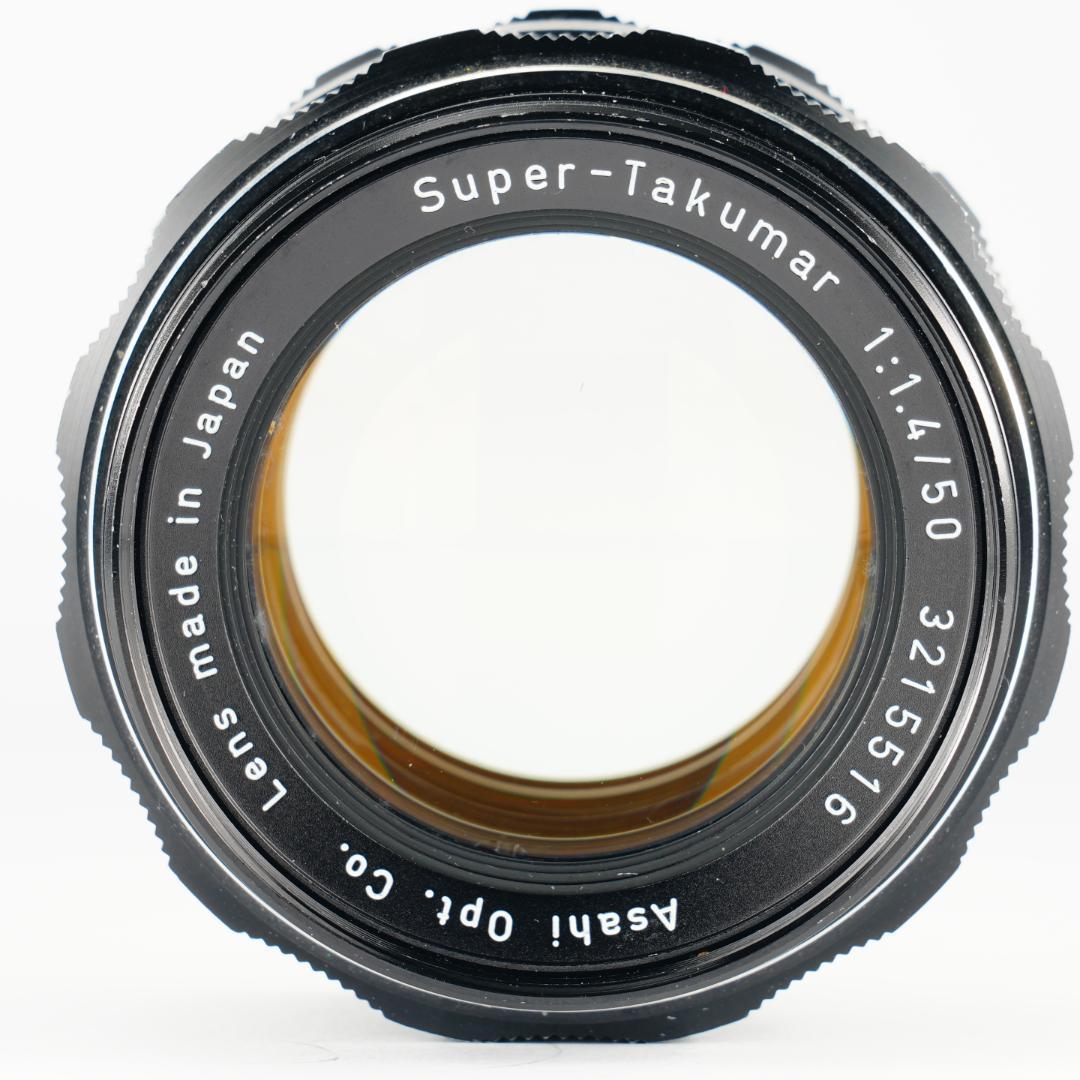 整&テスト Pentax Super Takumar 50mm F1.4 516