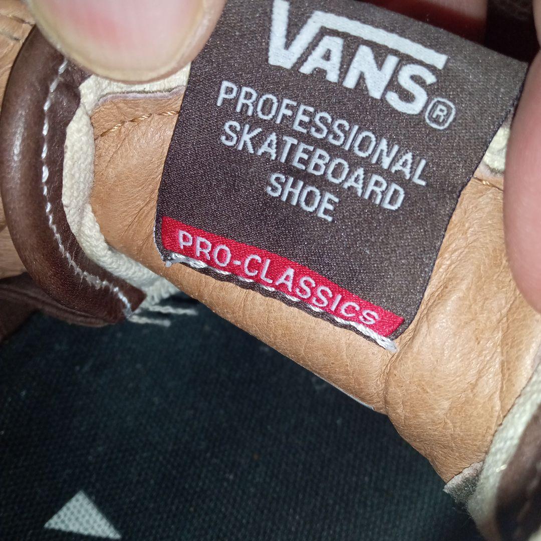 JOHN CARDIEL　✖　VANS　SK8　MID　PRO　スケート　30㎝