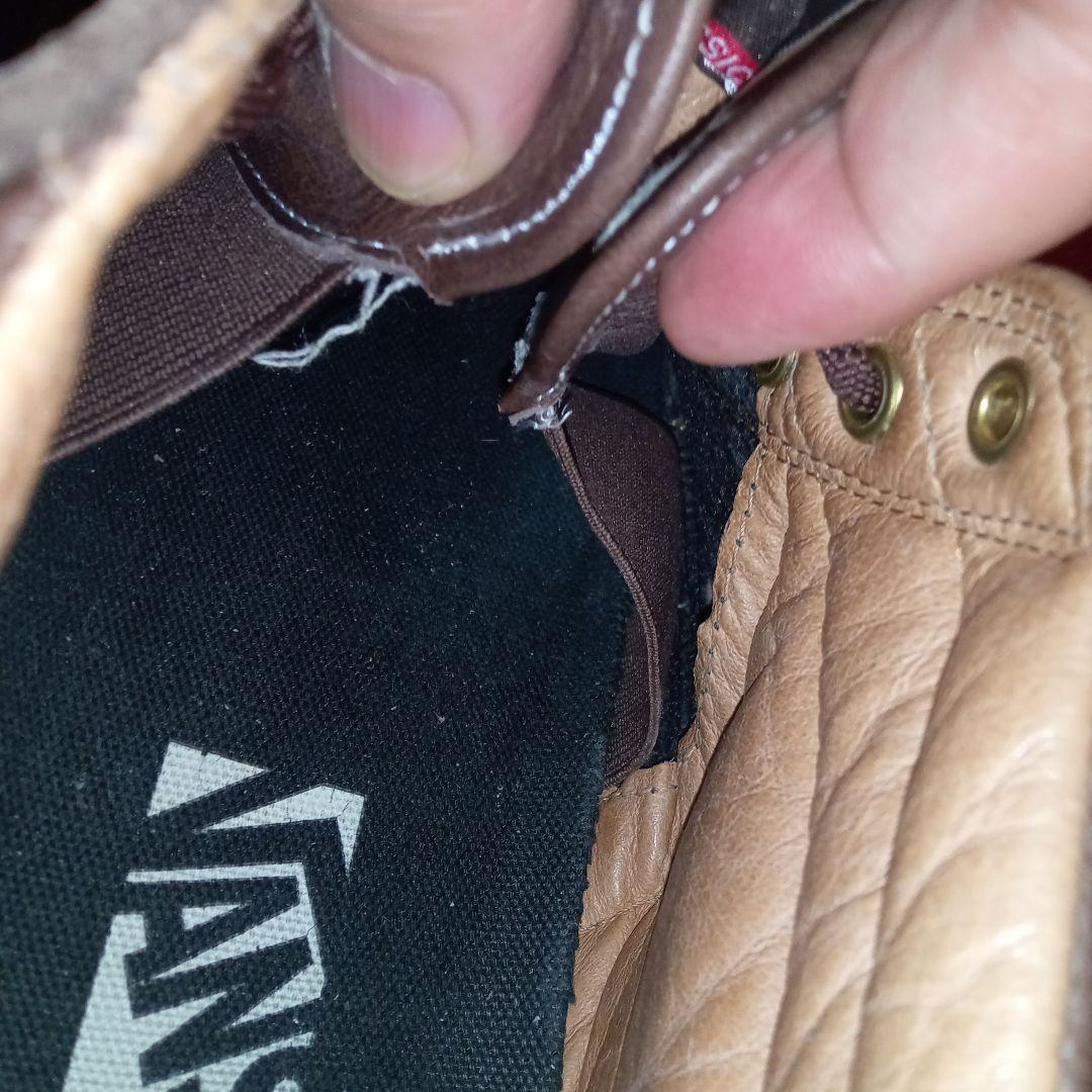 JOHN CARDIEL　✖　VANS　SK8　MID　PRO　スケート　30㎝