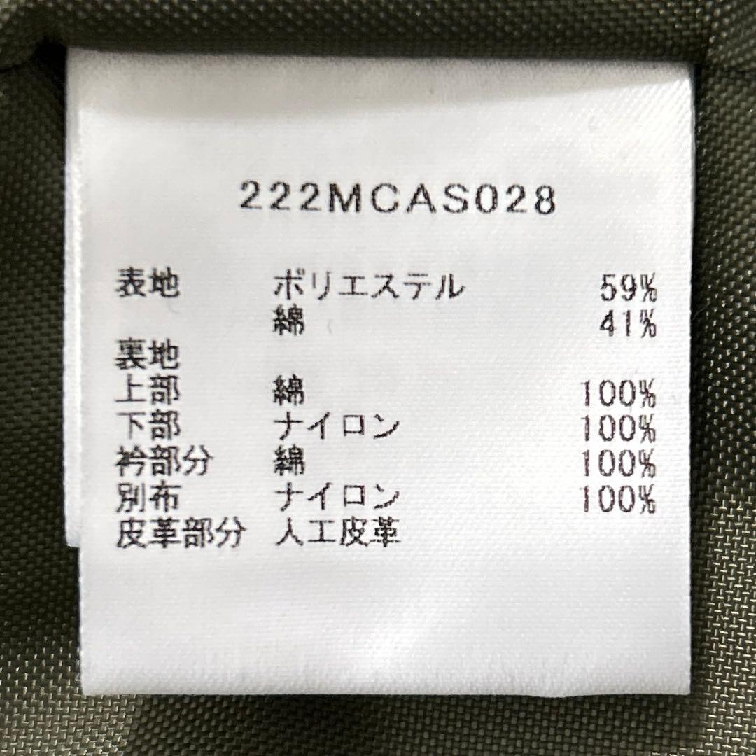 22AW Barbour×YOKE×JS / SPEY×TRANSPORT