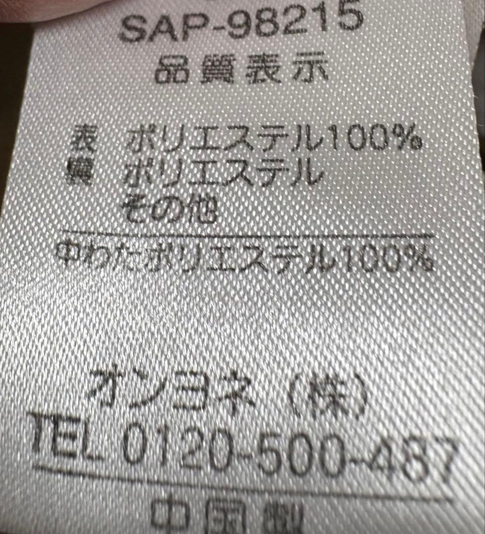 SALOMONサロモン　防水　スノボウェア　スキーウェア　メンズ　XL