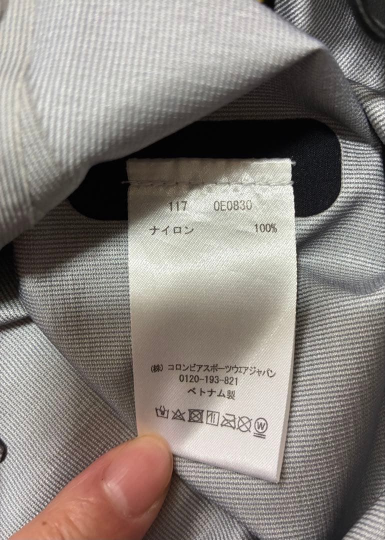 Mountain Hardwear　コヒージョンジャケット　L