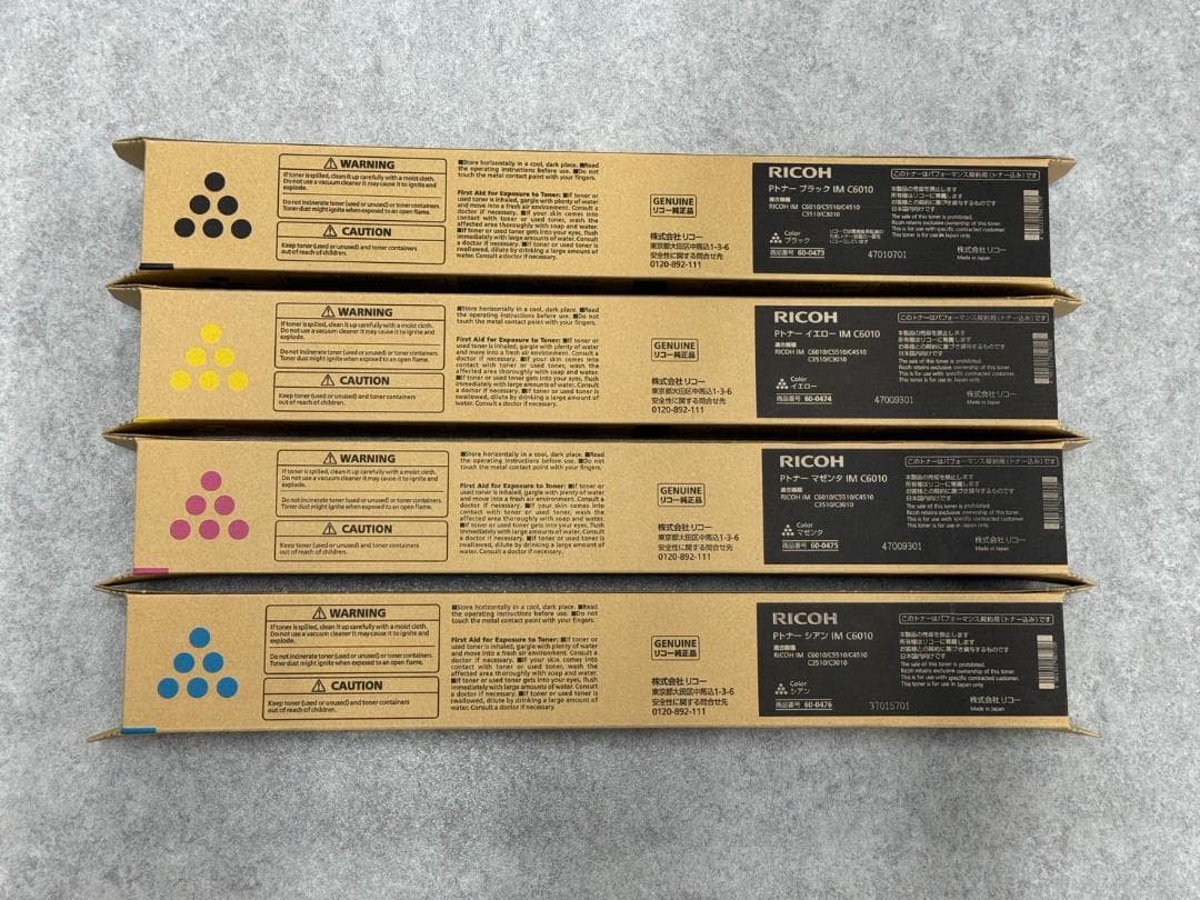 トナー買取【純正新品16本セット】RICOH IM C6010 トナー
