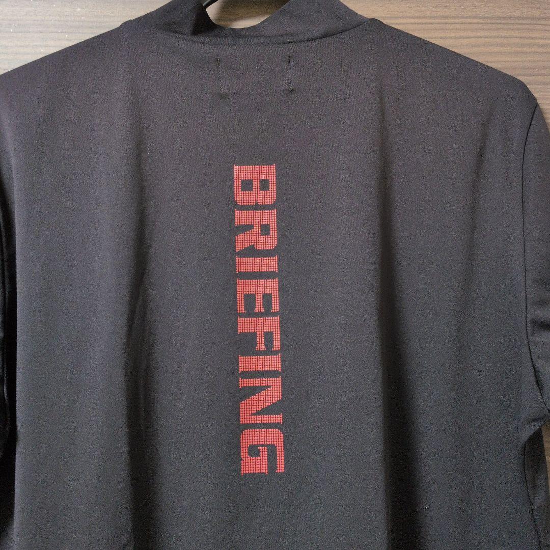 BRIEFING モックネックシャツ サイズL