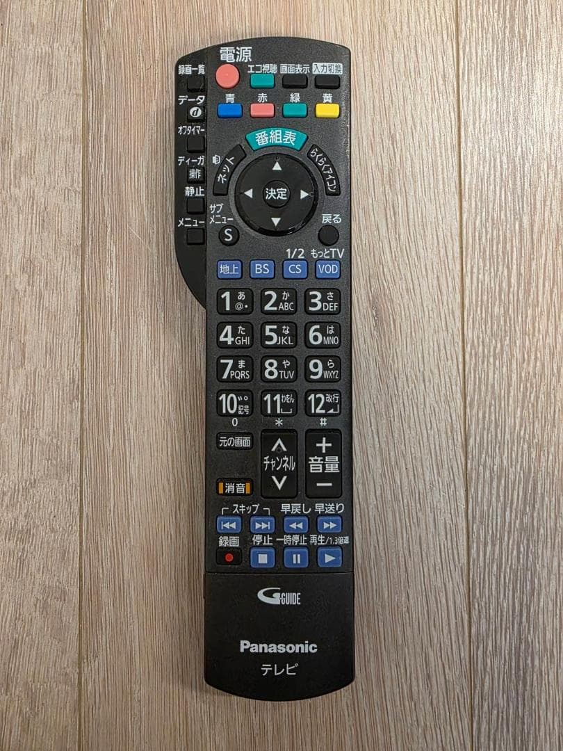 Panasonic ビエラ（VIERA）32V型 TH-L32X50