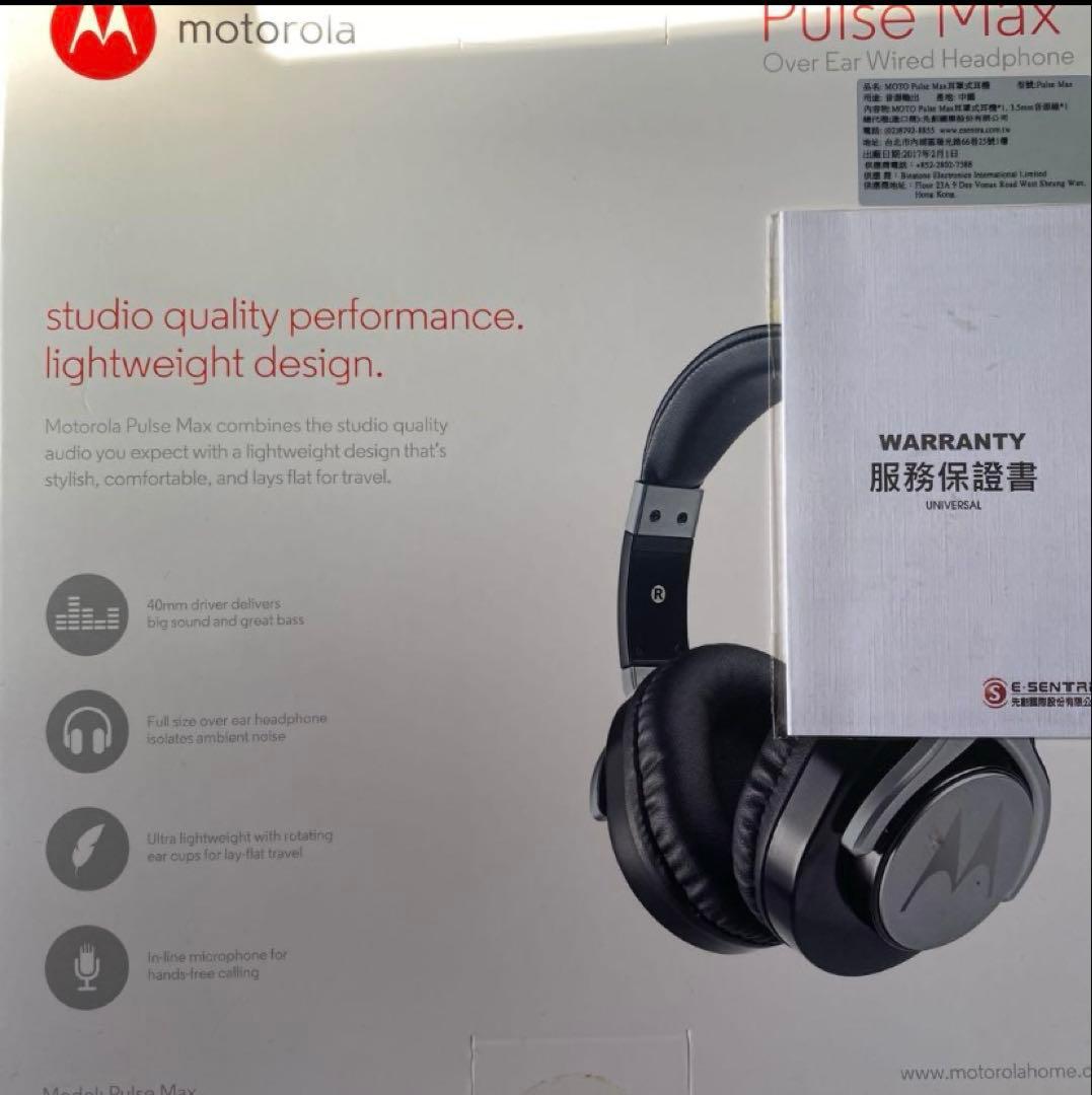 虎徹弐式9点おまとめセット