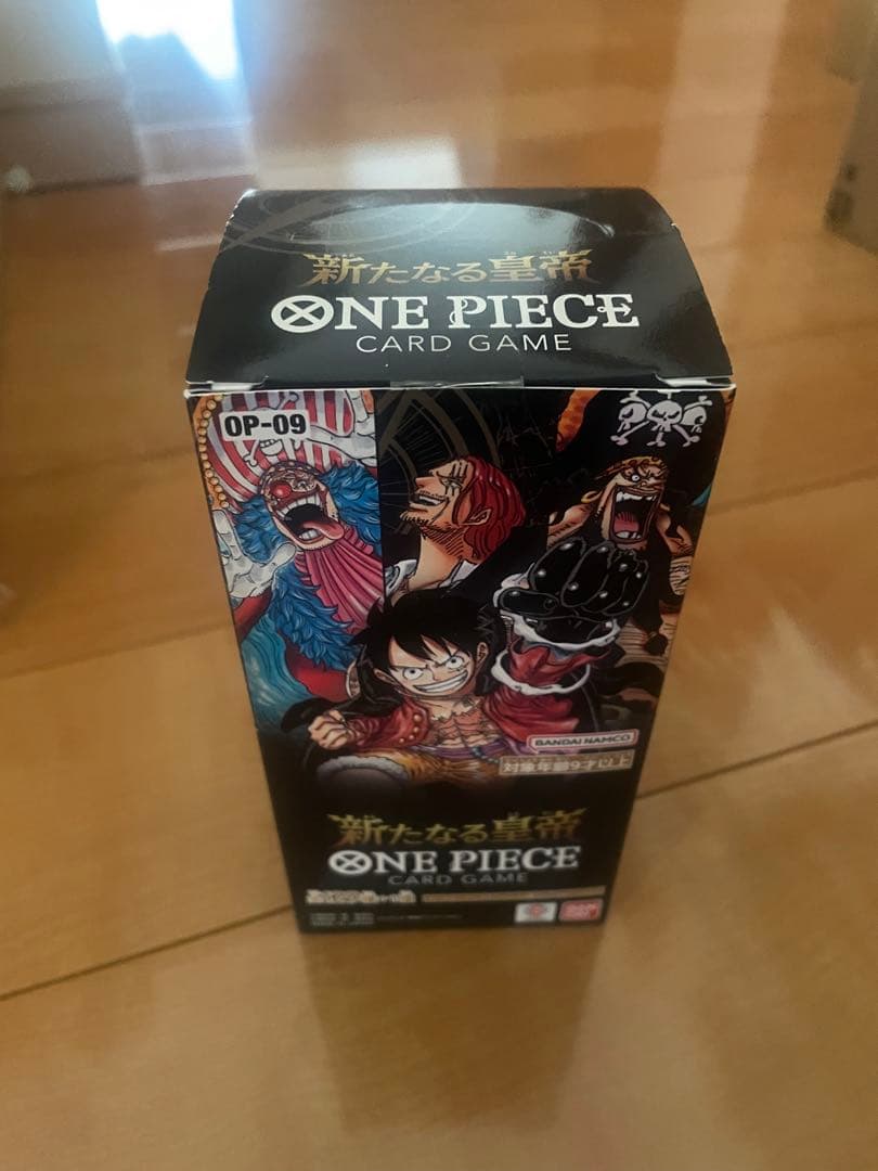 新品未開封 テープ有り ワンピースカード 新たなる皇帝 1box