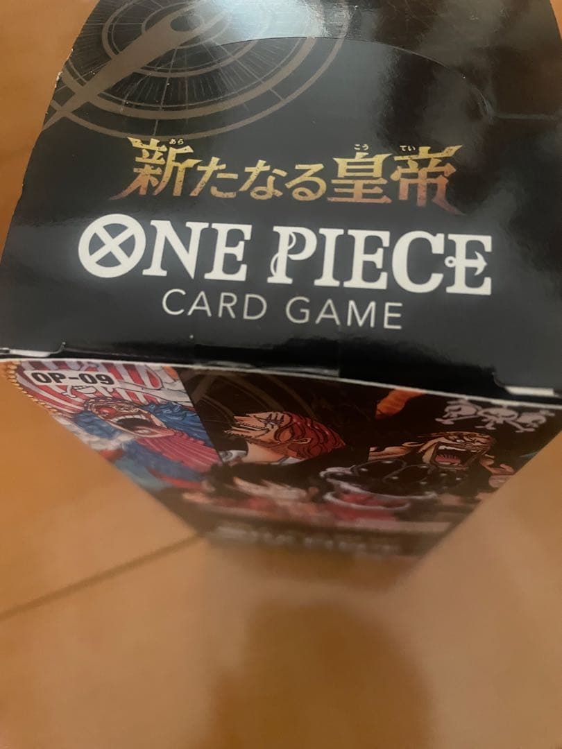 新品未開封 テープ有り ワンピースカード 新たなる皇帝 1box