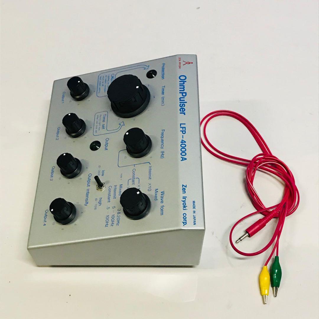 オームパルサー　OhmPulser LFP-4000A