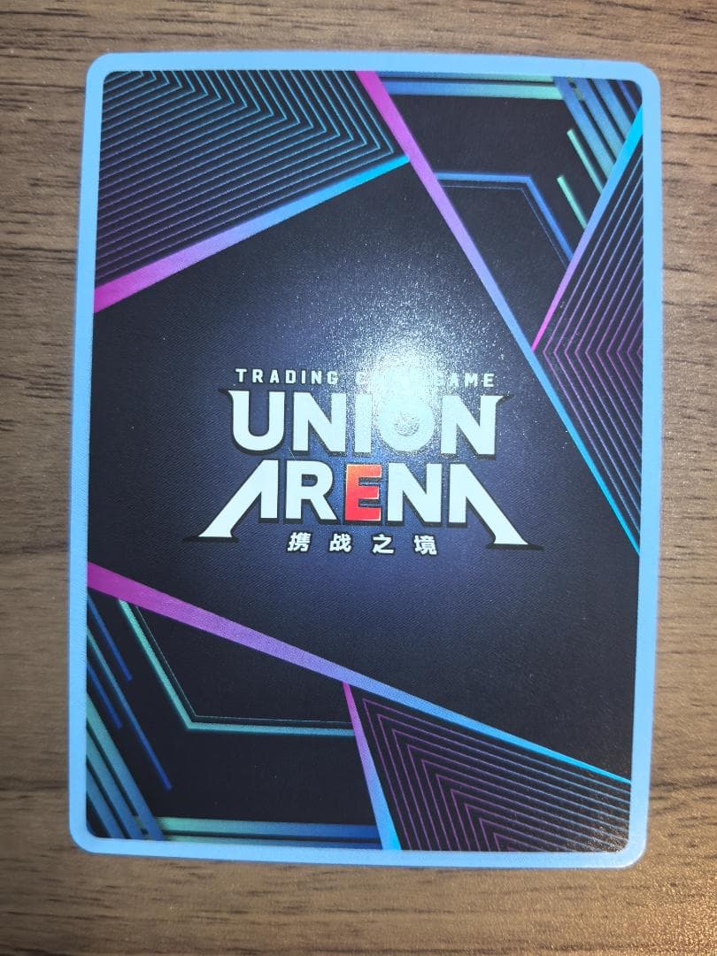 【中国語】ユニオンアリーナ アークナイツ チェン SR星2 サイン