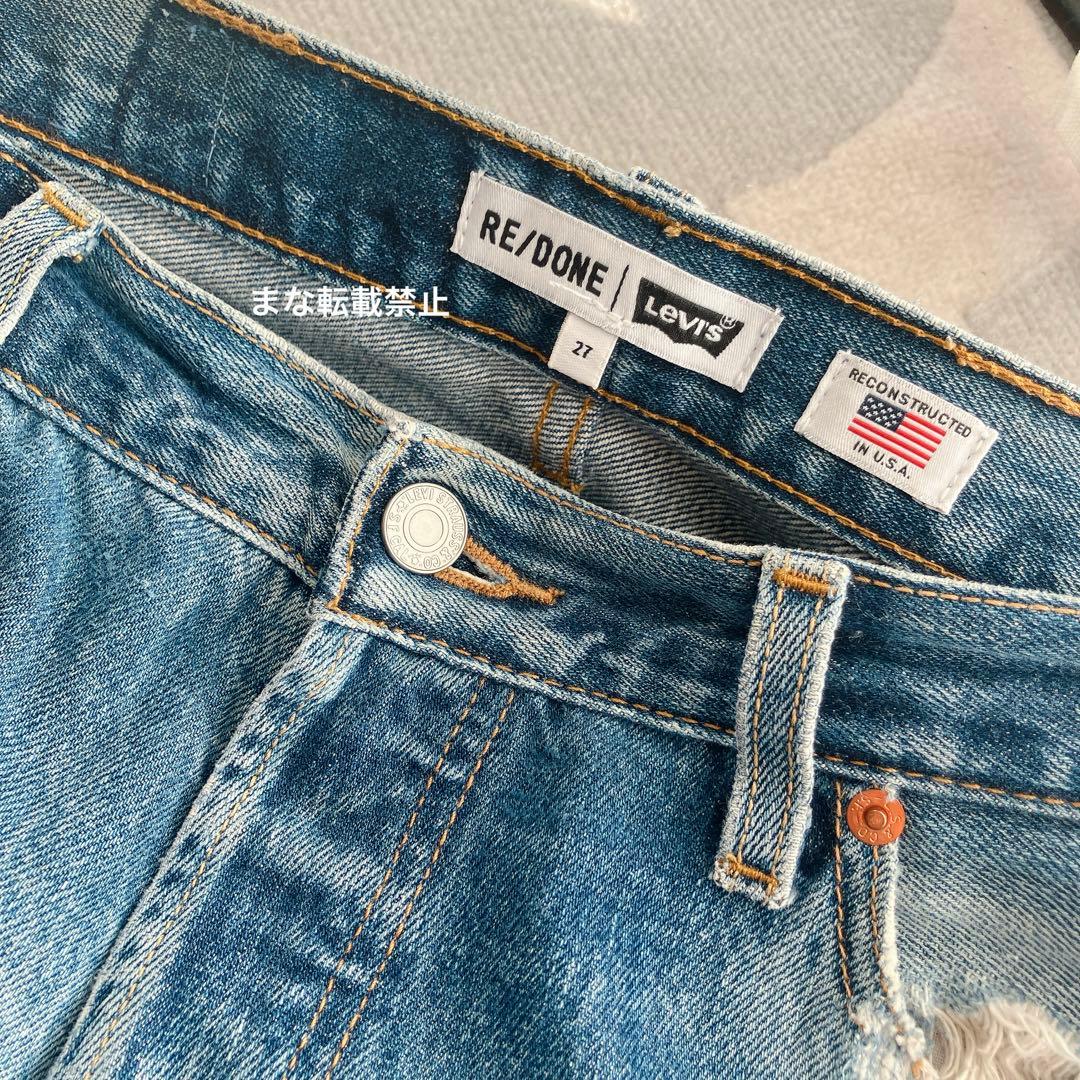 Plage 別注 RE/DONE HIGHRISE FLARE デニム