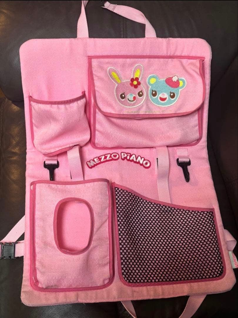 希少 メゾピアノ　車　マザーポケット　ベリエちゃん　ブルーベリエちゃん　トヨタ