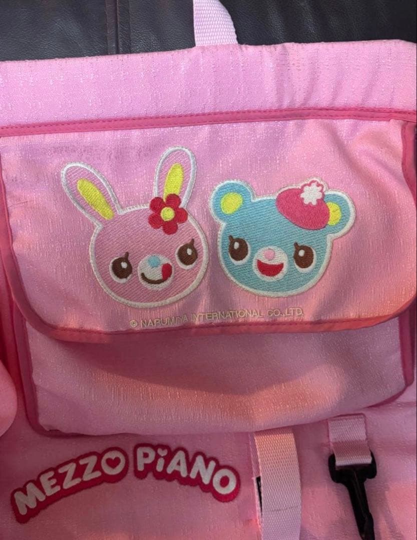 希少 メゾピアノ　車　マザーポケット　ベリエちゃん　ブルーベリエちゃん　トヨタ