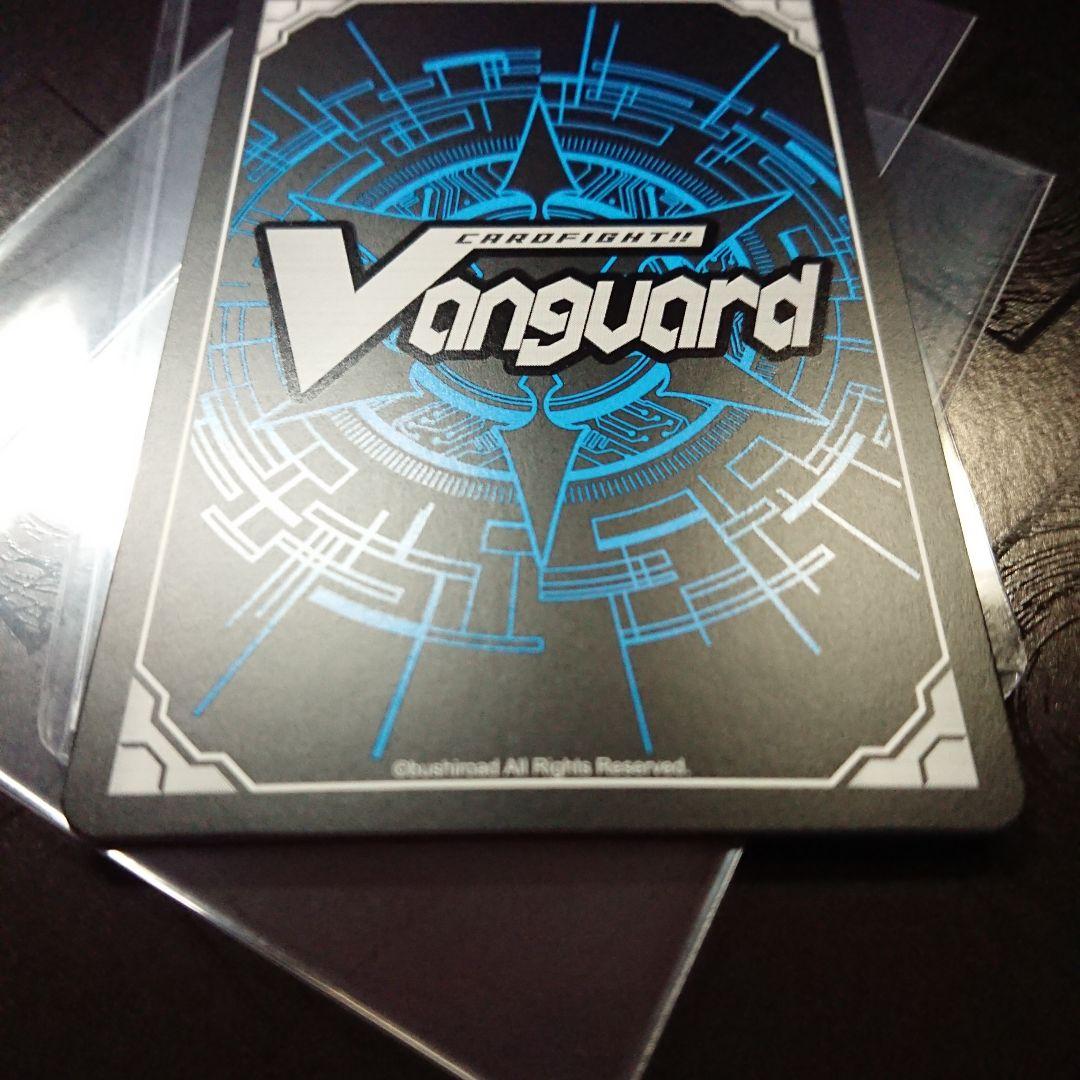 Ave Mujica ドロリス exs サイン ヴァンガード