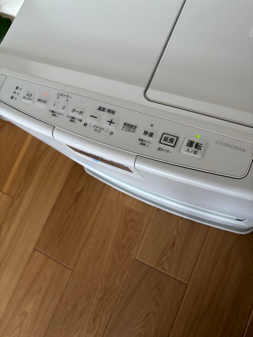 CORONA 石油ファンヒーター FX-VX4624BY-W 2024年式