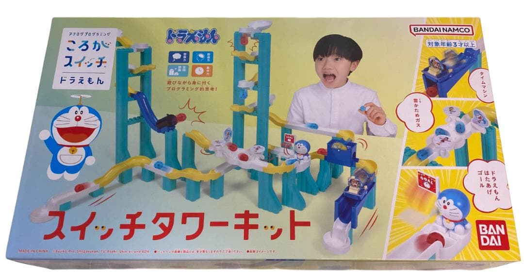 【新品・バンダイ】 ドラえもん　ころがスイッチタワーキット 2個