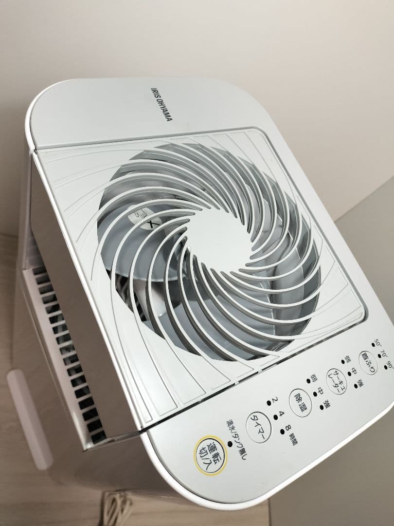 21年製 アイリス13畳 サーキュレーター付き 除湿器 IJD-150 -WH