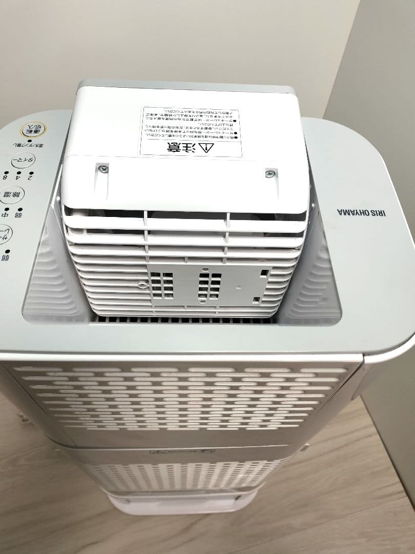 21年製 アイリス13畳 サーキュレーター付き 除湿器 IJD-150 -WH