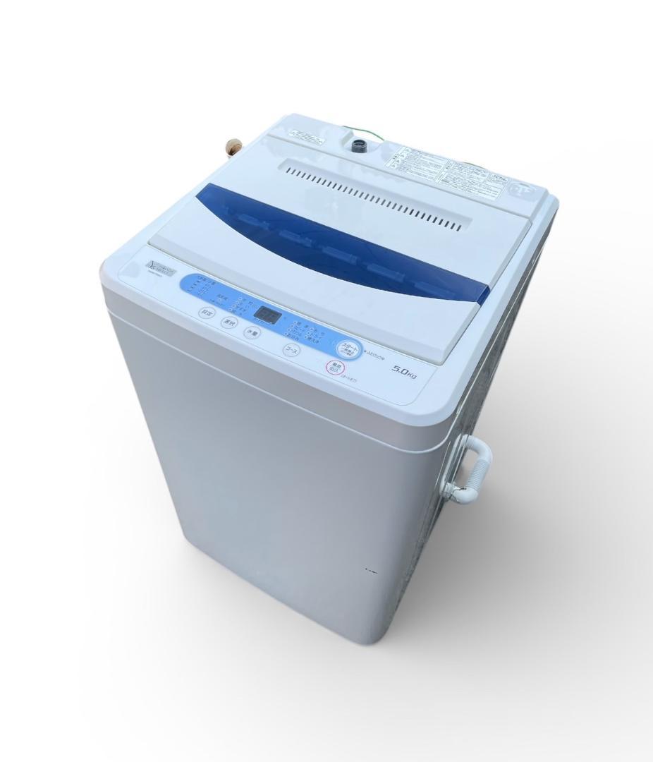 大阪京都限定 ヤマダ 全自動洗濯機 容量5kg 2019年製 YWM-T50G1