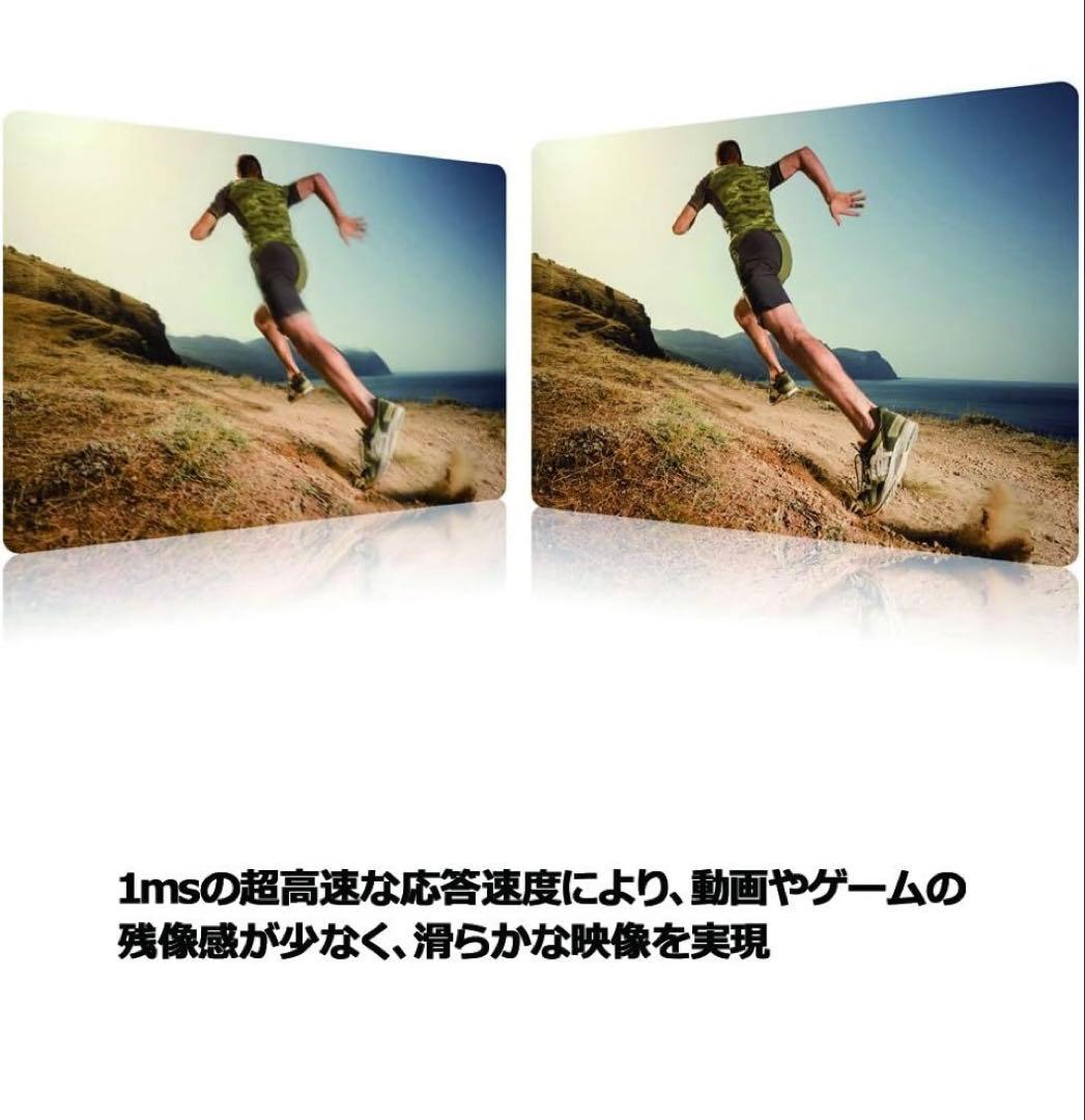 美品◆BenQ EL2870U ゲーミングモニター】(27.9型/4K/HDR)