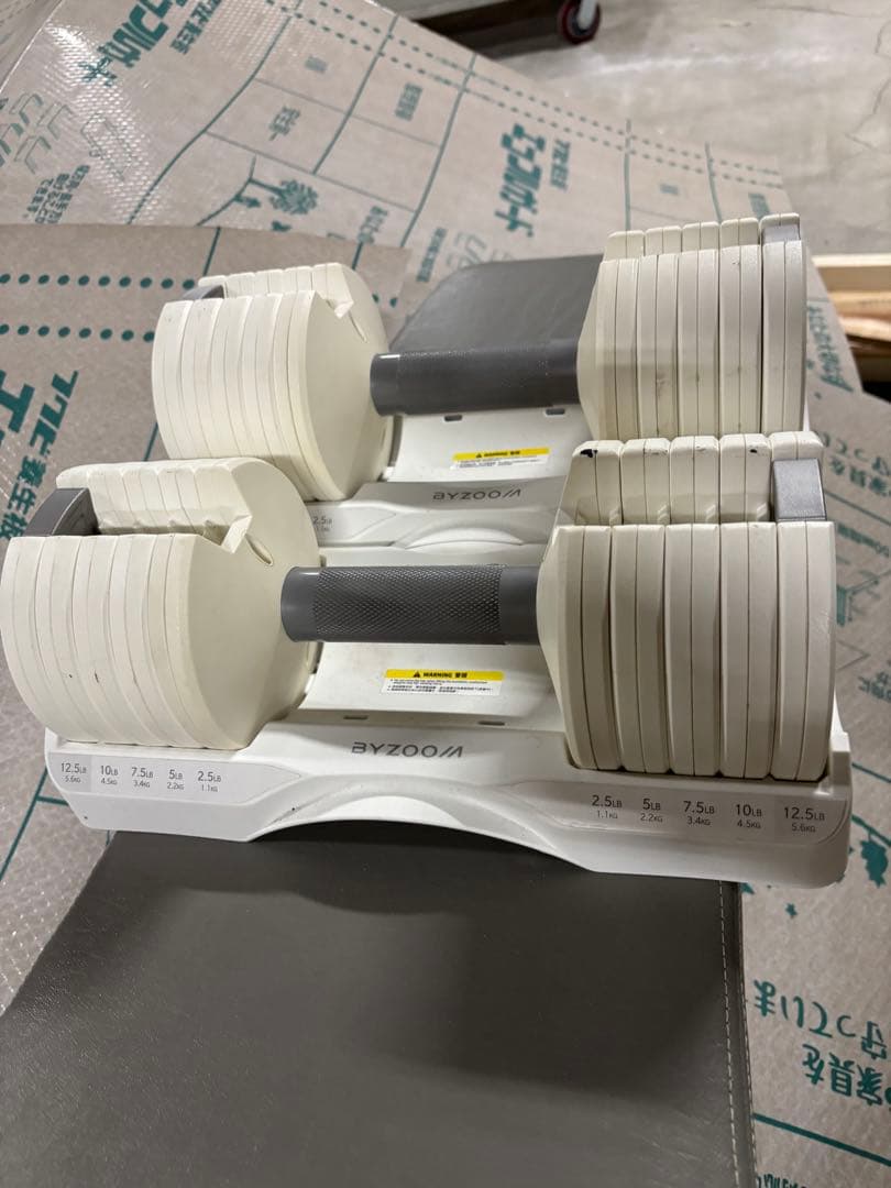 BYZOOM FITNESS 可変式ダンベル 2.5〜12.5kg