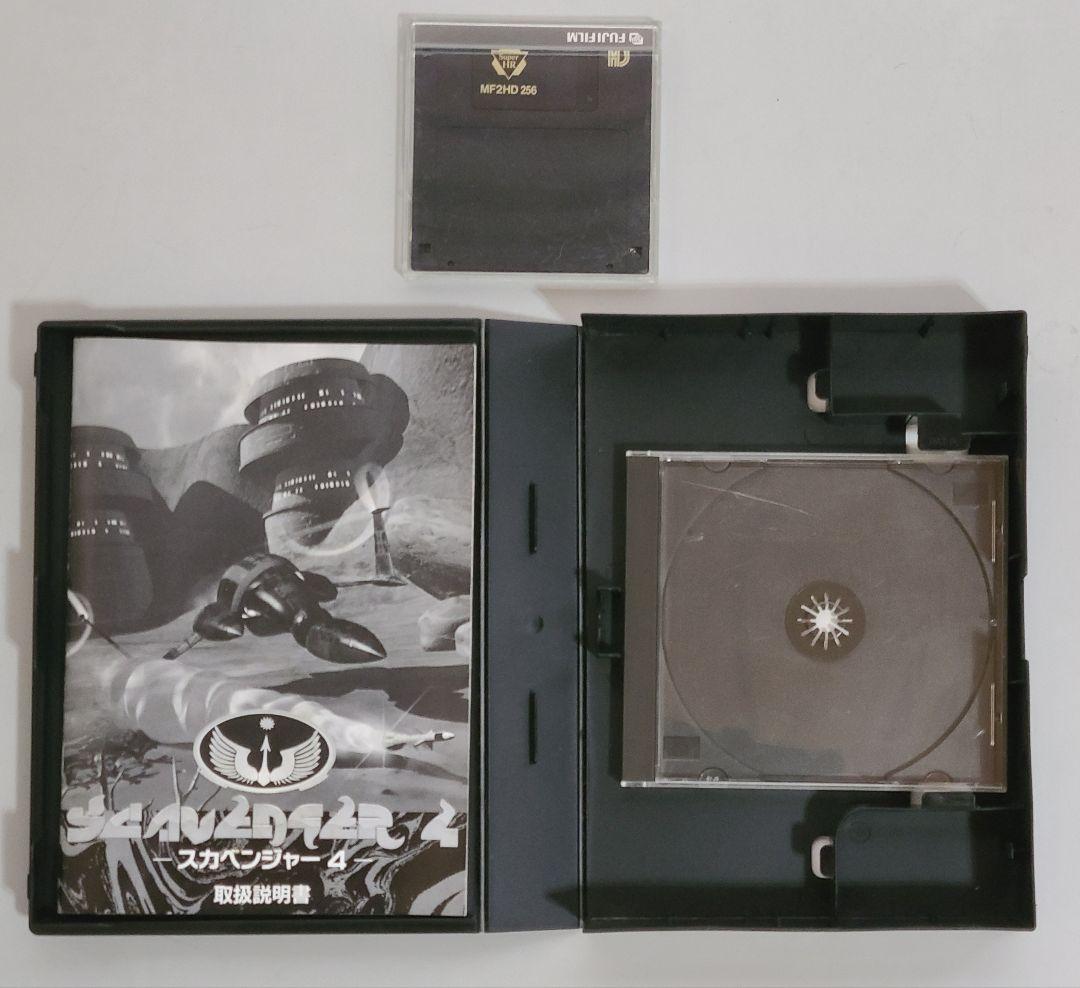 【富士通 FM TOWNS II 】UX20 付属品付き【ジャンク】