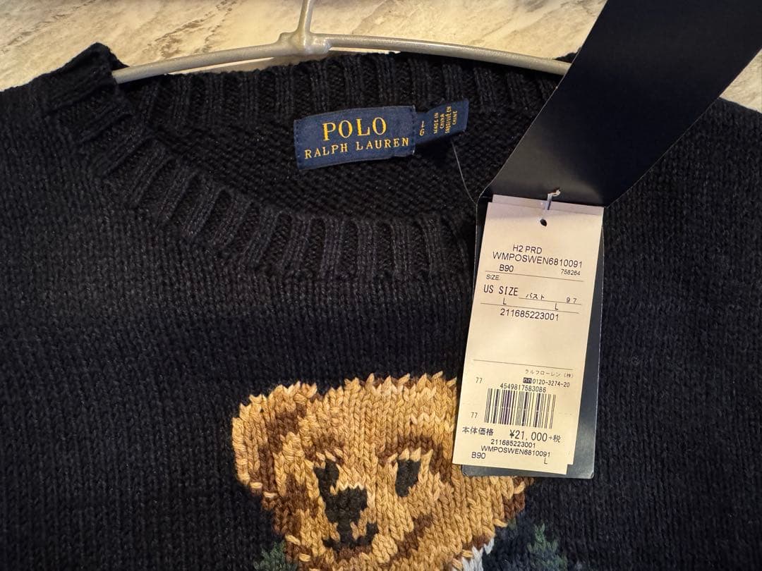 Polo Ralph Lauren ベアセーター ネイビー