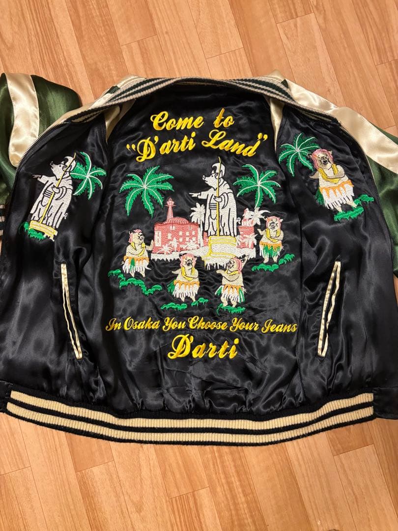 STUDIO D′ARTISANダルチザン スカジャン