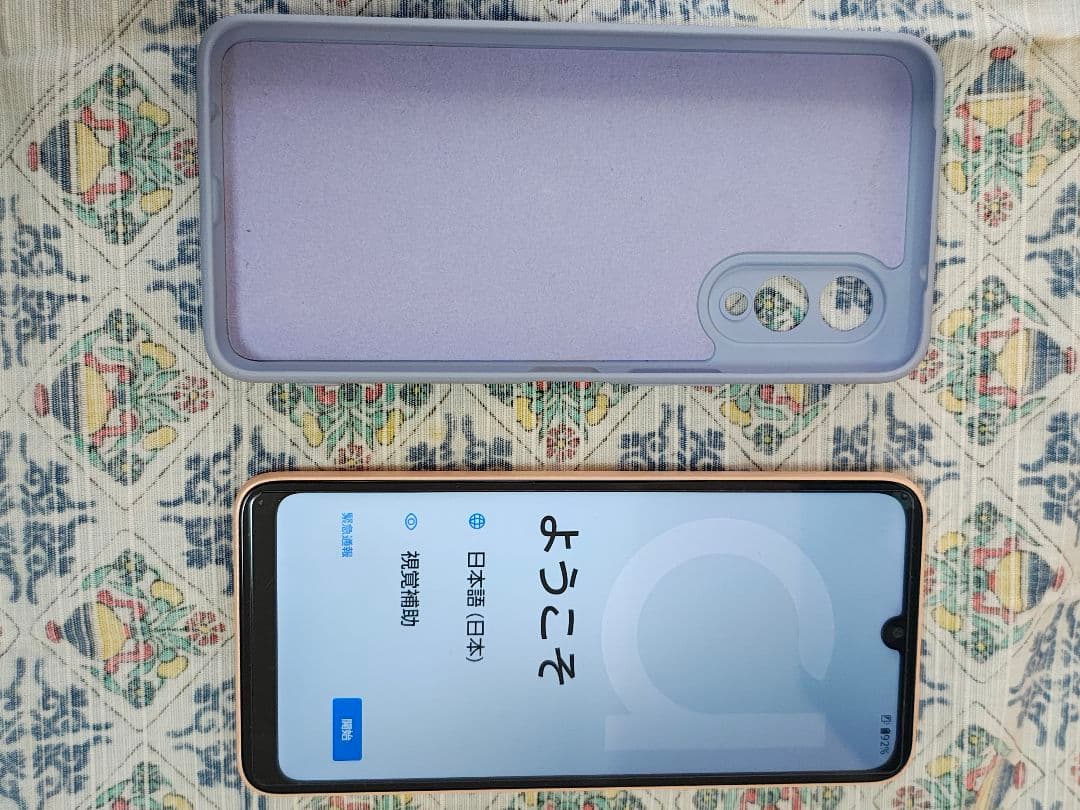 arrows スマートフォン We2 au64g中古品