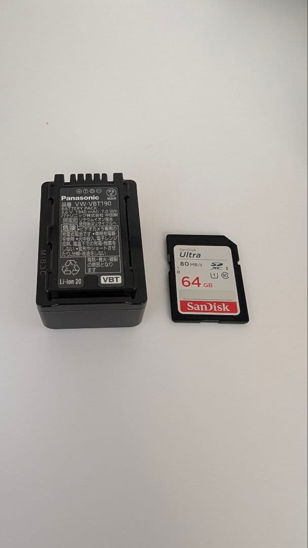 Panasonic フルハイビジョンビデオカメラ HC-W580M-T