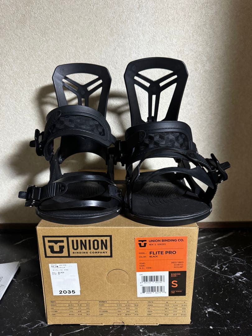 UNION FLITE PRO ビンディング ブラック S