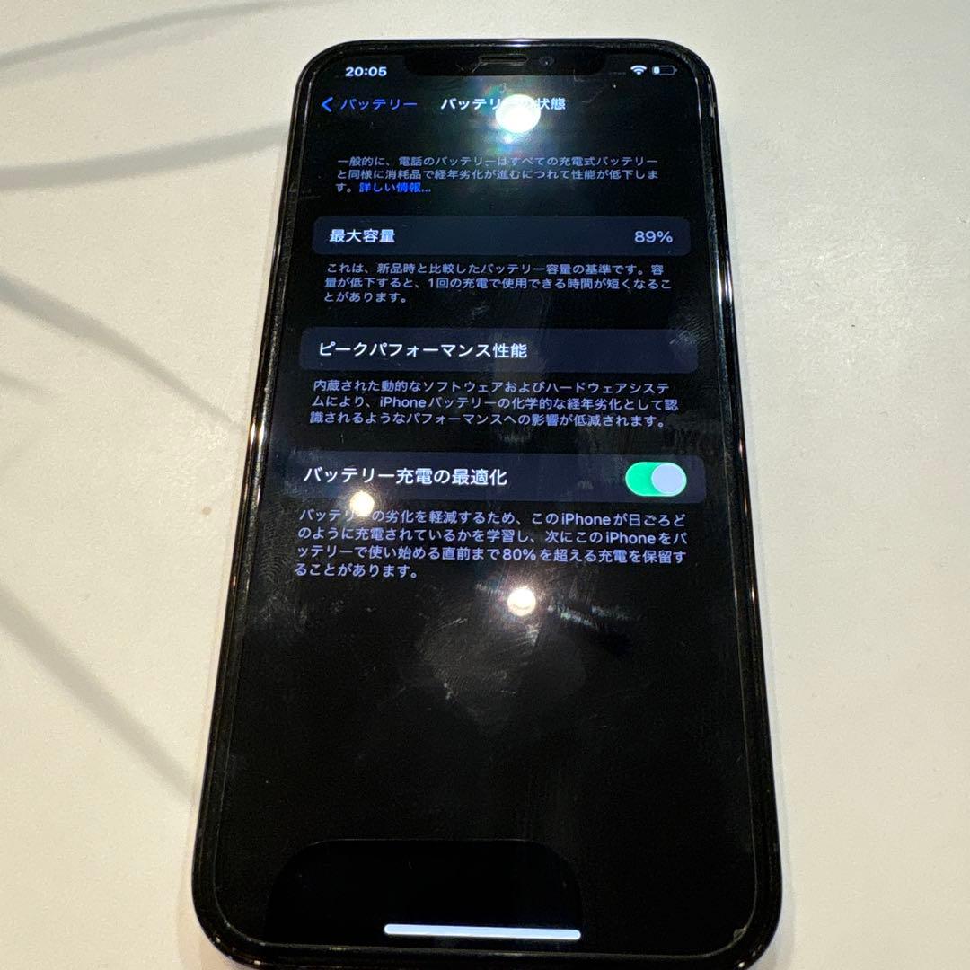 携帯電話本体 iPhone 12Pro 256GB