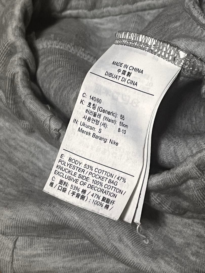 NIKEテックフリースグレーS サイズ￼