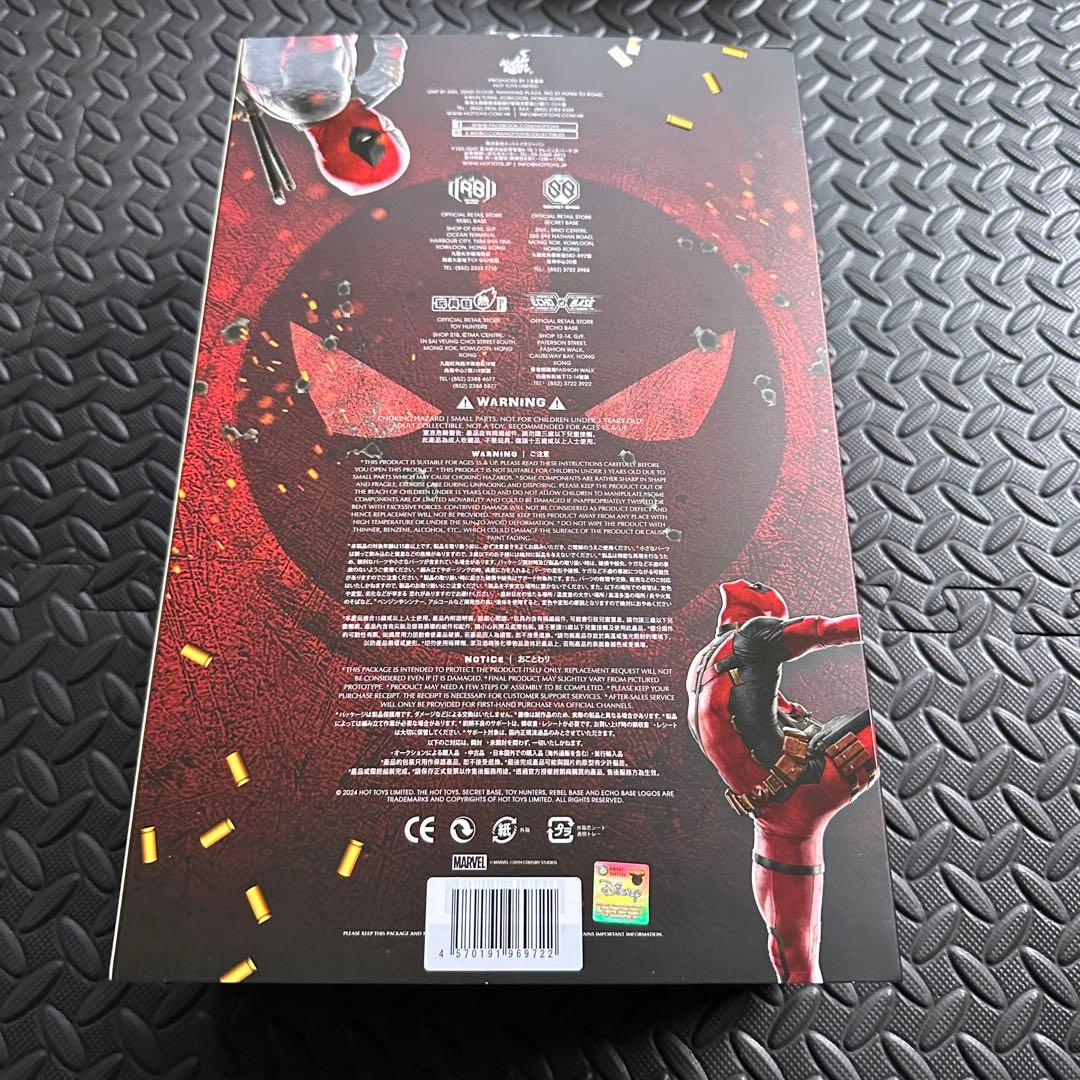 ホットトイズ　デッドプール &ウルヴァリン デッドプール