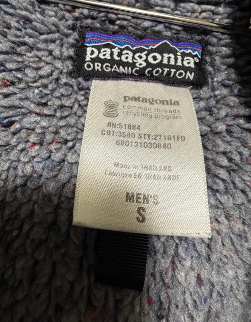 patagoniaラインドキャンバスフーディ　専用