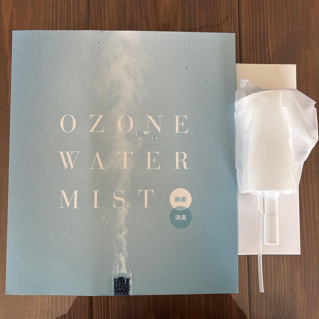 空気清浄機・イオン発生器 PIKA LIFE Ozone Mist
