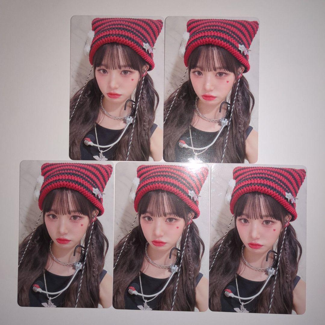 IVE MINE 2月8日 大阪 会場 限定 トレカ ウォニョン 5枚