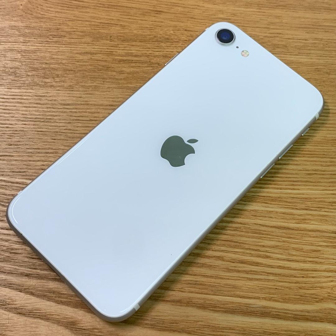 H10 SIMフリー iPhoneSE 第2世代 64GB おまけ付き