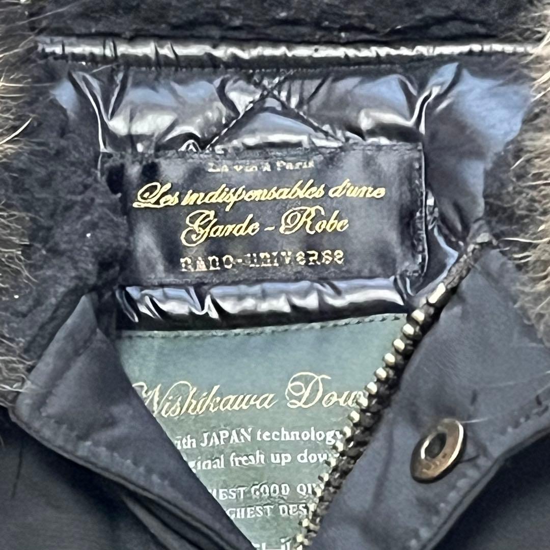 【美品】ナノユニバース　西川ダウンモッズコート　ラクーンファーブラック N3B