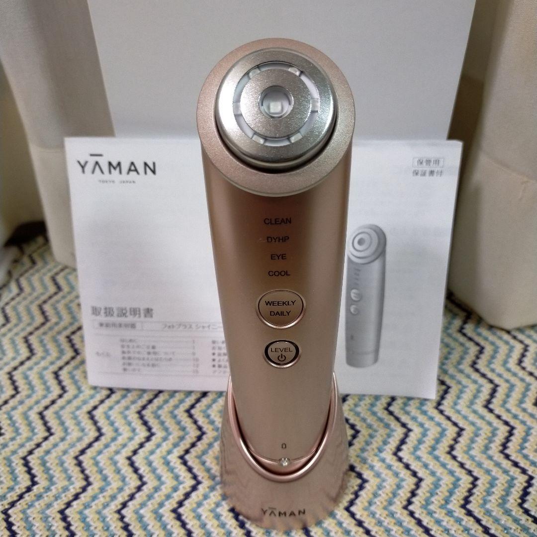 YAMAN フォトプラスShiny M18