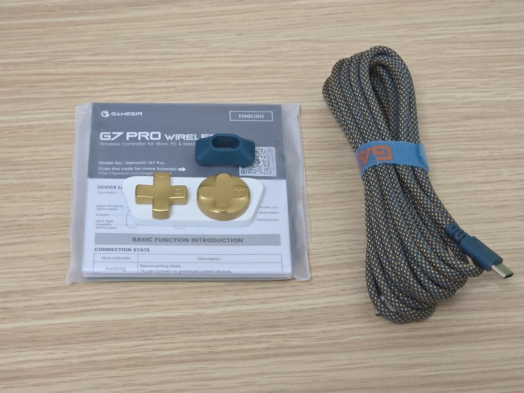 GameSir G7 Pro - 明末：ウツロノハネ コラボモデル