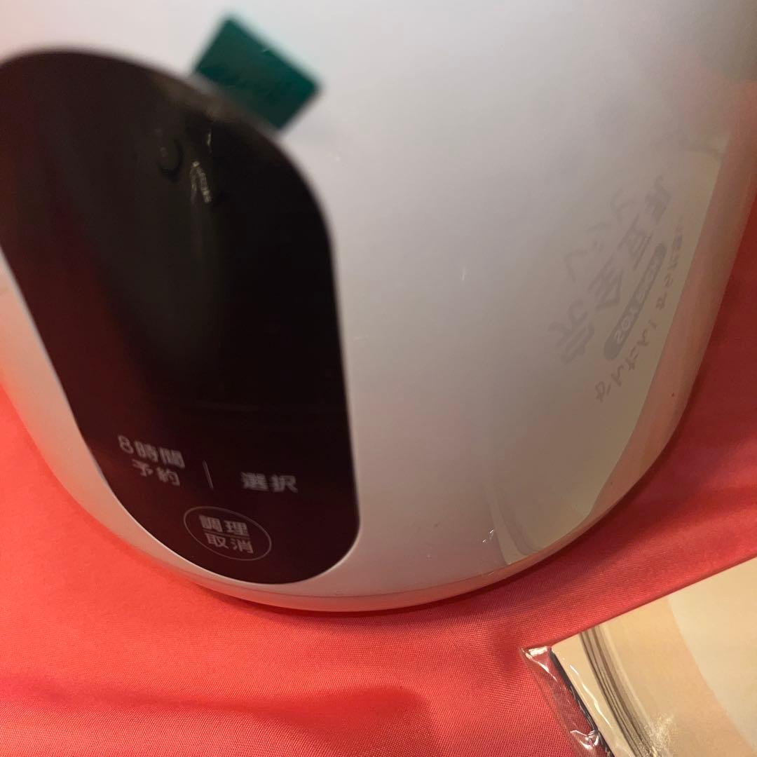 ソイリッチ（付属品すべて）➕米麹