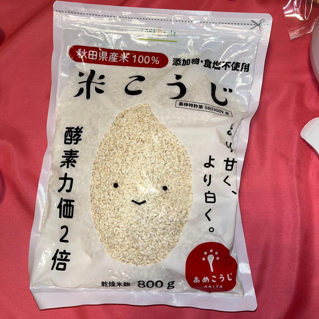 ソイリッチ（付属品すべて）➕米麹