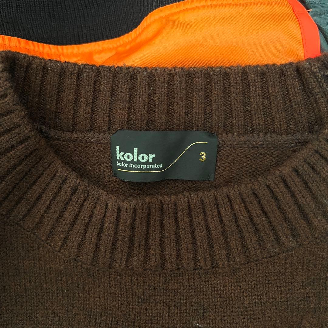 KOLOR 21AW 異素材 ドッキング ウール レイヤード ニット セーター