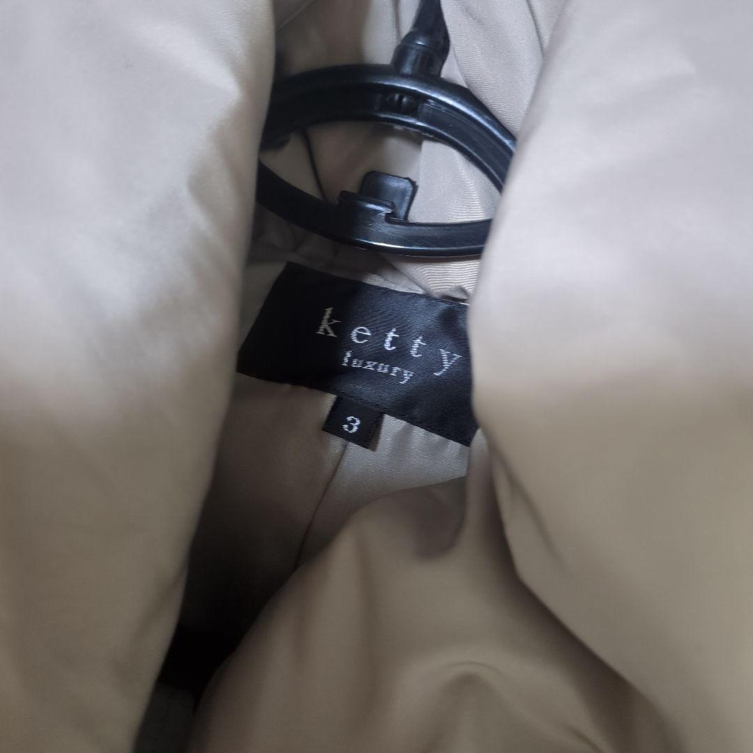 【新品】ketty ショールカラー　ベージュ ダウンコート　Lサイズ