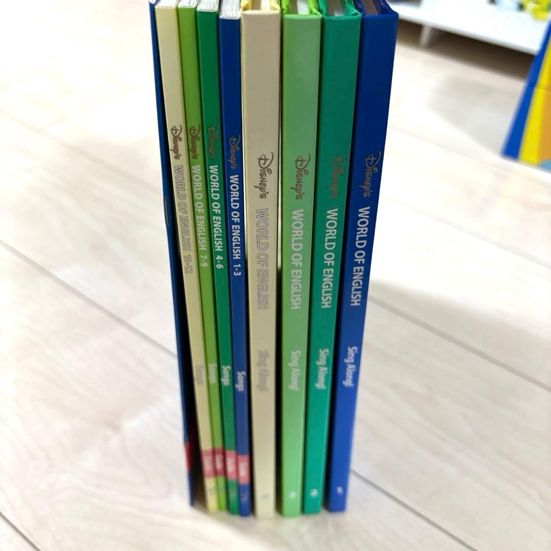 ディズニーワールドファミリー　シングアロング　Sing Along DVDセット